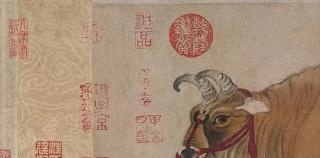 马瑞||解读国宝传奇名画《五牛图》