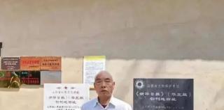 田兆文||文化人的连心桥——礼赞劲丰